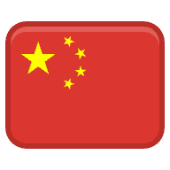 Yibing Wu logo